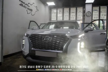 팰리세이드 레이노썬팅 신차패키지 성남아우토모빌 / 성남,분당,판교