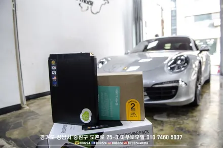 포르쉐 911 mk1 카레라4s 컨버터블 성남 에코파워팩 블랙박스 장착 / 성남,분당,판교