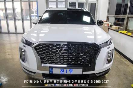 팰리세이드튜닝 블랙패키지 루프랩핑 시공으로 좀더 스포티하게! / 성남,분당,판교