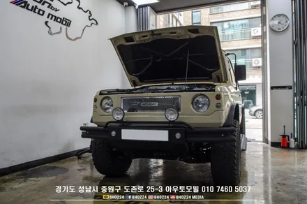 엔틱한 느낌의 모헤닉 G 지바겐 스타일 헤드램프 교체하기 / 성남,분당,판교