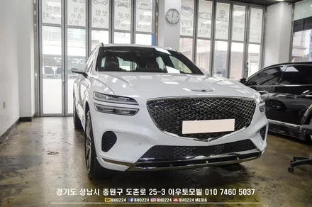 제네시스 gv70 신차출고 성남레이노썬팅,블랙박스 장착으로 신차검수까지 / 성남,분당,판교