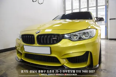 성남랩핑 BMW F80 m3 사틴카키그레이 / 성남,분당,판교