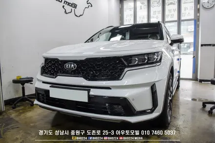 쏘렌토mq4 튜닝 제대로된 썬팅 분당블락포디 비바스카이블루 아우토모빌에서 시공했어요 / 성남,분당,판교