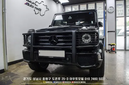 벤츠 감성 w463 g클래스 지바겐 썬팅 재시공하기 / 성남,분당,판교