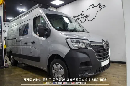 캠핑 차박열기로 성남블락포디 매장에는 르노 마스터 문의가 뜨거워요 / 성남,분당,판교