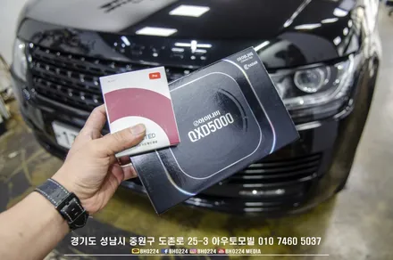 랜드로버 보그 성남 분당권 수입차블랙박스 잡소리안나게 설치해주세요 / 성남,분당,판교