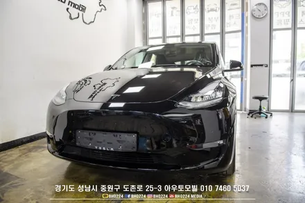 테슬라 모델Y 합리적인 윈도우틴팅? 성남 레이노필름 시공 전면이랑 1열만 시공해도 되거든요~~~ / 성남,분당,판교