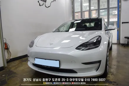 성남 테슬라썬팅 아우토모빌 모델3 이번차량은 하프시공 / 성남,분당,판교