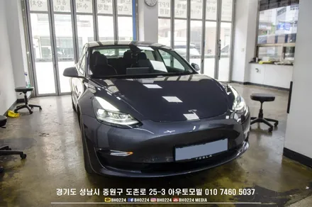성남 테슬라썬팅 블랙박스 시공점 아우토모빌 모델3 2채널블랙박스 윈도우틴팅했습니다. / 성남,분당,판교