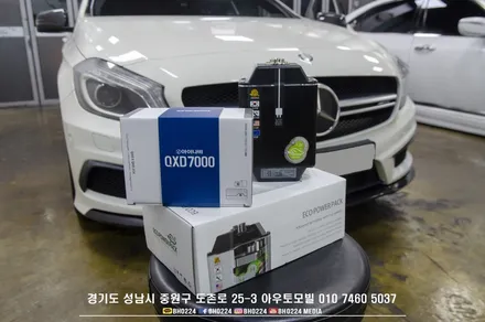 성남 수입차 블랙박스 보조배터리 장착 아이나비 QXD7000+커넥티드로 실시간 확인해요 / 성남,분당,판교