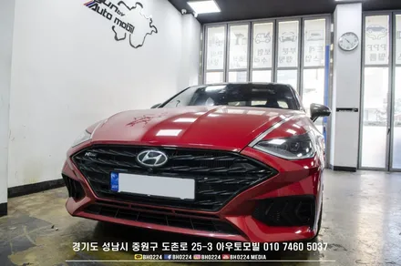 DN8 N라인 쏘나타 !! 귀하디 귀한 N 라인 쏘나타 성남 블락포디썬팅 비바 필름으로 재시공하기 / 성남,분당,판교