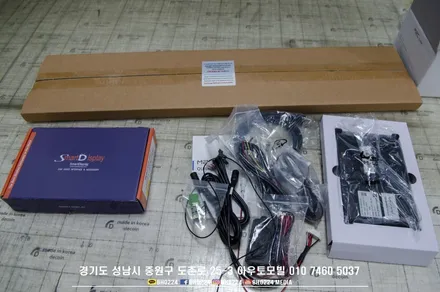 분당수입차네비매립 벤츠 W222 S클래스 안드로이드 M2c카블릿 설치하기 / 성남,분당,판교