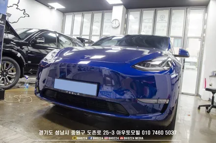 성남 테슬라썬팅 시공은 비금속 레이노필름으로 모델Y 시공했어요 / 성남,분당,판교