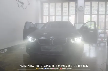 맑은 하늘을 더하는 윈도우필름 블락포디 비바 스카이블루 시공으로 맑은  시안성을 보장 받으세요! / 성남,분당,판교