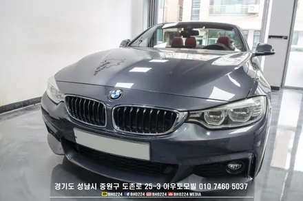 BMW F33 4시리즈컨버터블 블랙박스 보조배터리 패키지 아크릴 디플렉터에 RGB LED 작업으로 분위기를 바꿔보세요! / 성남,분당,판교
