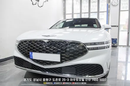 하늘을 담은 성남 블락포디 썬팅필름 비바 스카이블루를 시공한 제네시스 G90 / 성남,분당,판교