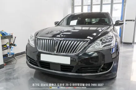 에쿠스vi 튜닝 4구안개등 이식 테일램프 신형개조 및 면발광 분리작업 / 성남,분당,판교