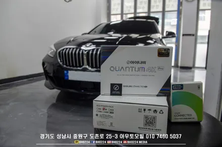 BMW F40 1시리즈 2채널 블랙박스 상시 녹화를위한 보조배터리 에코파워팩 충격알림은 핸드폰에서 받는다!~ / 성남,분당,판교