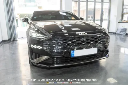 k8 콧수염난 메기느낌을 성남랩핑으로 없애주세요 ㅠㅠ / 성남,분당,판교