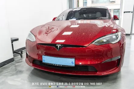 천마력 슈퍼전기차 테슬라 모델s 플레이드 2채널 블랙박스 장착 그리고 HUD / 성남,분당,판교