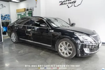 에쿠스 리무진 신형 개조 풀셋 + 테일램프 면발광 분리 +윈도우틴팅 도어포켓 교체 / 성남,분당,판교