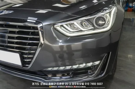 스위치 하나로 순정 모드와 상시 모드 변경이 가능한 제네시스 eq900 데이라이트 상시 작업 / 성남,분당,판교