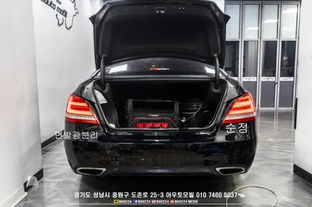 에쿠스 vi 테일램프 신형개조 면발광분리와 함께 시공했습니다. / 성남,분당,판교
