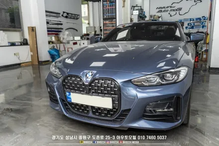 bmw G23 4시리즈 컨버터블 아크릴 윈드 디플렉터 장착 / 성남,분당,판교