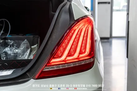 eq900튜닝 테일램프 면발광분리 작업 / 성남,분당,판교