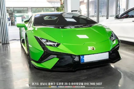 람보르기니 우라칸 테크니카 아이나비 QXD1 + 에코파워팩 24C 장착 / 성남,분당,판교