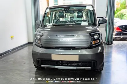 성남블락포디 윈도우틴팅 기아 레이 신차 썬팅 아이나비 QXD1 커넥티드 / 성남,분당,판교