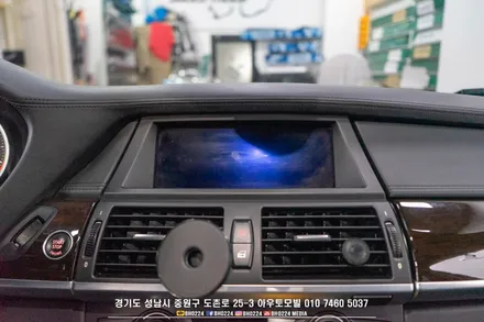 성남 수입차 안드로이드 올인원 bmw e71 x6에 순정 같은 사이즈 10.25인치로 교체해 봐요! / 성남 판교 중원구