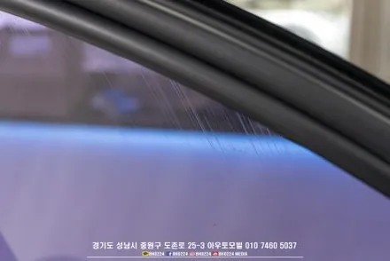 e90 3시리즈 중고차 구매하면 먼저 봐야 할 비 내림 고질병 성남 블락포디 비바 시공으로 해결합니다. / 성남,분당,판교