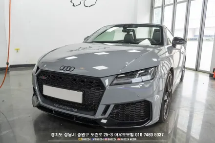아우디 TTRS 직수입 컨버터블 성남 블락포디 윈도우 틴팅 시공 / 성남시 중원구 도촌동