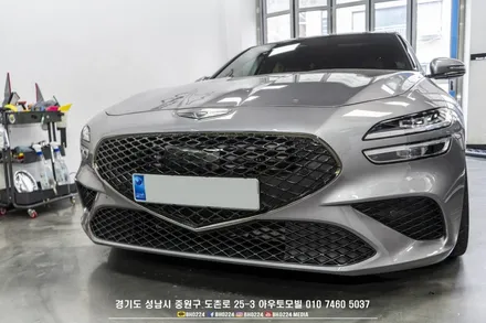 성남 PPF 시공 타이어 타르 오염을 방지하는 부위 + 2채널 블랙박스 G70 슈팅 브레이크 / 성남시 중원구 도촌동
