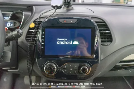 삼성 QM3 순정 태블릿 망가져서 성남 내비게이션 카나로 q로 바꿨어요 / 성남시 중원구 도촌동