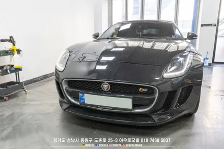 불편한 재규어 랜드로버 순정 네비게이션 F타입 컨버터블에 장착한 안드로이드 오토 & 카플레이 / 성남시 중원구 도촌동