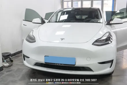 테슬라 악세사리 튜닝 모델y 리어모니터 장착하기 / 성남시 중원구 도촌동