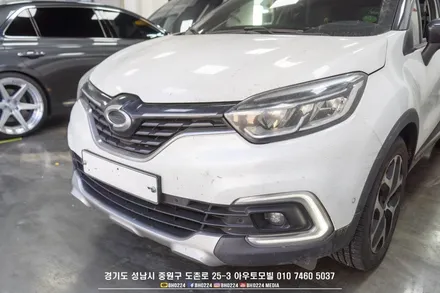 성남 네비 매립 삼성 qm3 9인치 카나로 q 시공으로 안드로이드 오토 사용합니다. / 성남시 중원구 도촌동