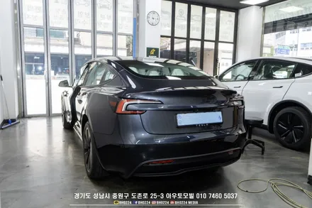 성남 테슬라썬팅 아우토모빌에 입고된 모델3, 주니퍼Y / 성남시 중원구 도촌동