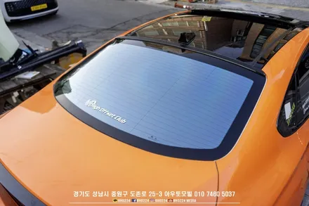 [성남 썬팅] 그랜저 IG의 화려한 변신! 블락포디 비바 스카이블루로 완성한 역대급 드레스업 효과 / 성남시 중원구 도촌동