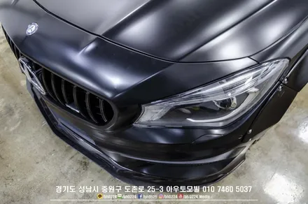 W117 벤츠 CLA 45 AMG 에어서스펜션 튜닝차량와이드바디작업 오버휀다 분당 사틴블랙 전체카스킨 시공! / 성남,분당,판교