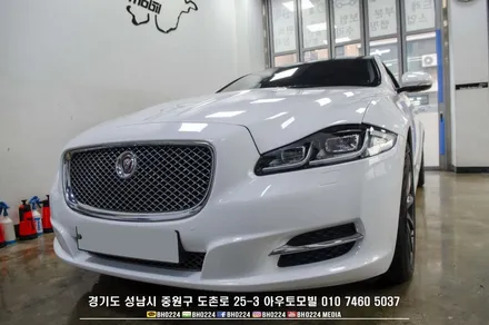 성남랩핑 재규어 XJ 사고수리 기존 진주펄 랩핑을 유광화이트로 변경!! / 성남,분당,판교