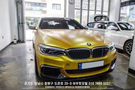 혼다 골드윙 전체PPF 시공 by성남 아우토모빌 / 성남,분당,판교