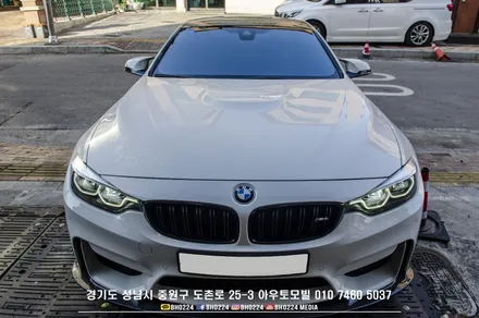 하늘을 담은 썬팅필름 블락포디 비바 스카이블루 성남 도촌대리점 아우토모빌에서 BMW F30 3시리즈에 시공하세요! / 성남,분당,판교