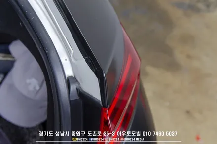 그랜져 ig 틴팅, 2채널블랙박스, 생활보호ppf, 카스킨 재시공 성남 드레스업 아우토모빌 / 성남,분당,판교