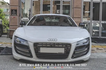 모하비 더마스터 부분랩핑 크롬가리기 블랙패키지 성남 썬팅 블랙박스 신차패키지 / 성남,분당,판교
