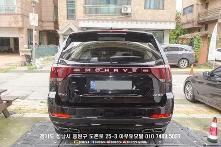 모하비 신차 출고 성남 블락포디 비바썬팅 블랙패키지 랩핑시공 / 성남,분당,판교