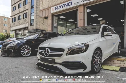 모하비 더마스터 부분랩핑 크롬가리기 블랙패키지 성남 썬팅 블랙박스 신차패키지 / 성남,분당,판교