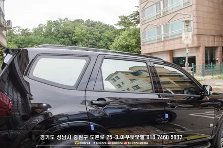 모하비 신차 출고 성남 블락포디 비바썬팅 블랙패키지 랩핑시공 / 성남,분당,판교